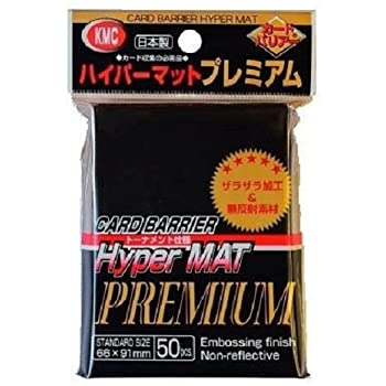 Protectores KMC Hyper Mat Negro (50)