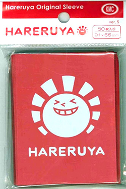 Protectores Hareruya (50) Rojo